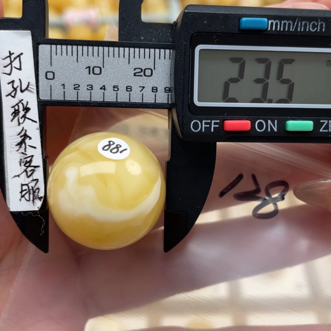 琥珀裸石未镶嵌7*蜜蜡
