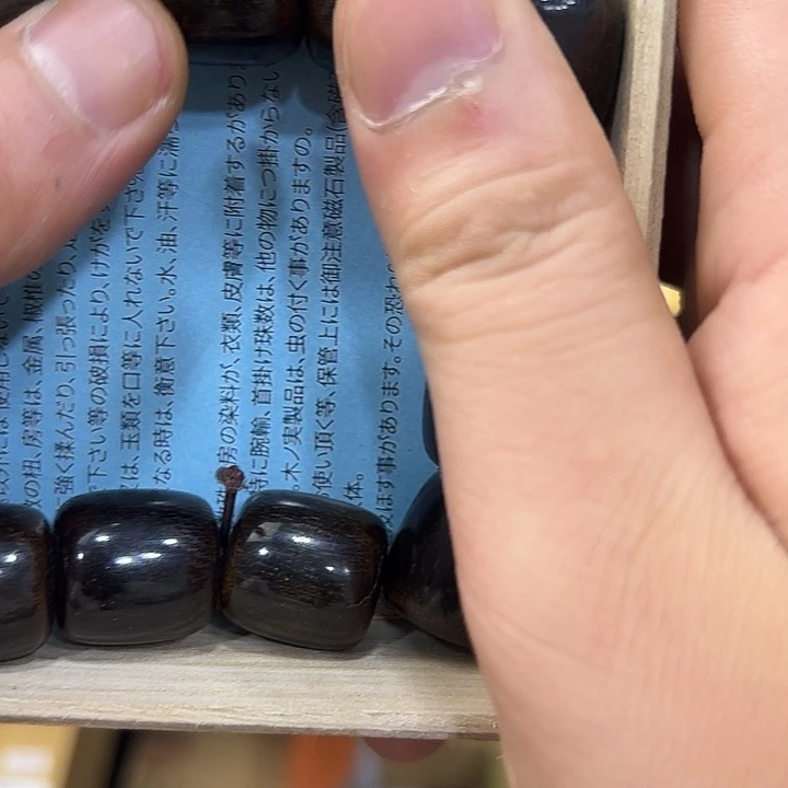 哈哈哈哈哈哈我真的