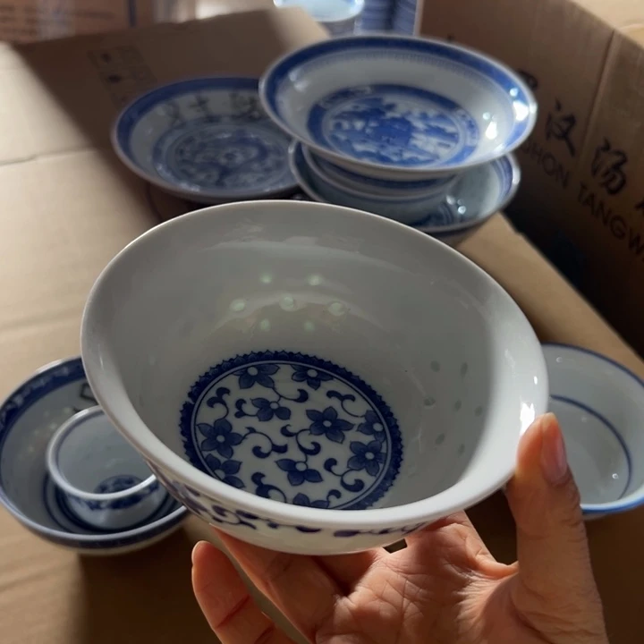 陶瓷青花玲珑5寸紫荆花饭碗无边