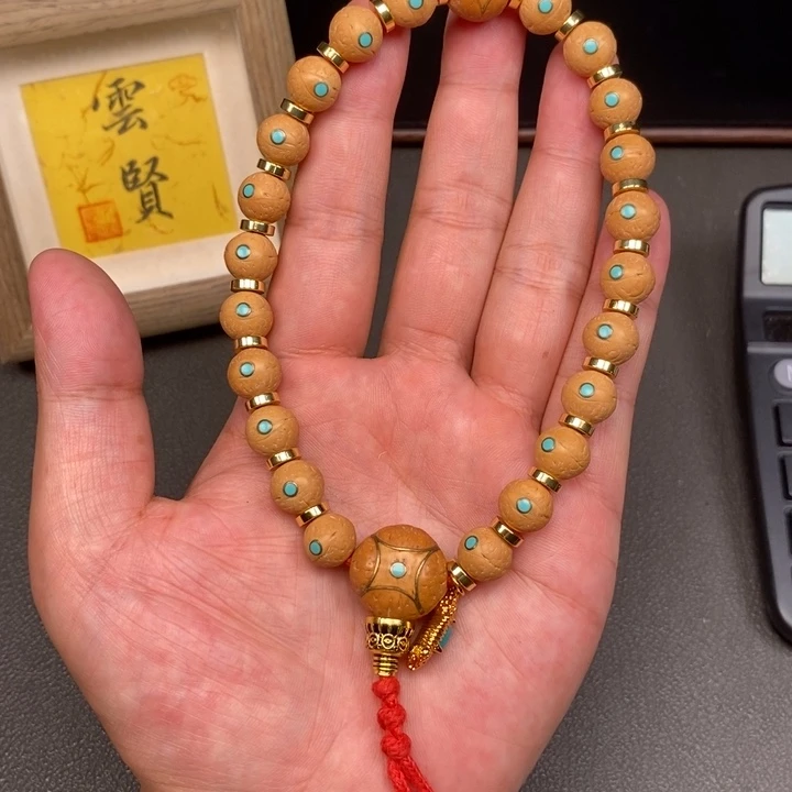 手串凤眼菩提尼泊尔