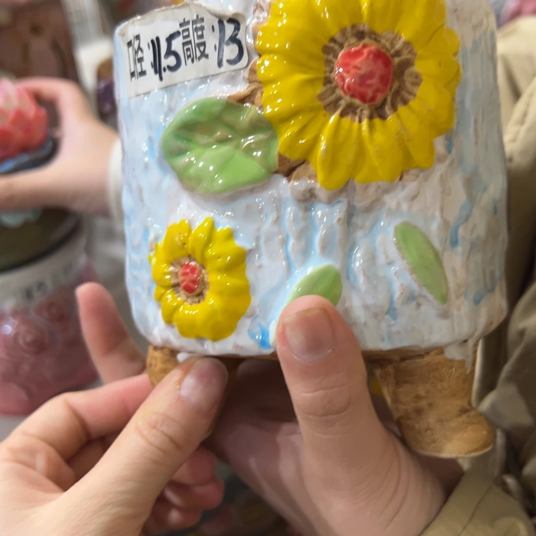 满20发花盆爱退拉黑