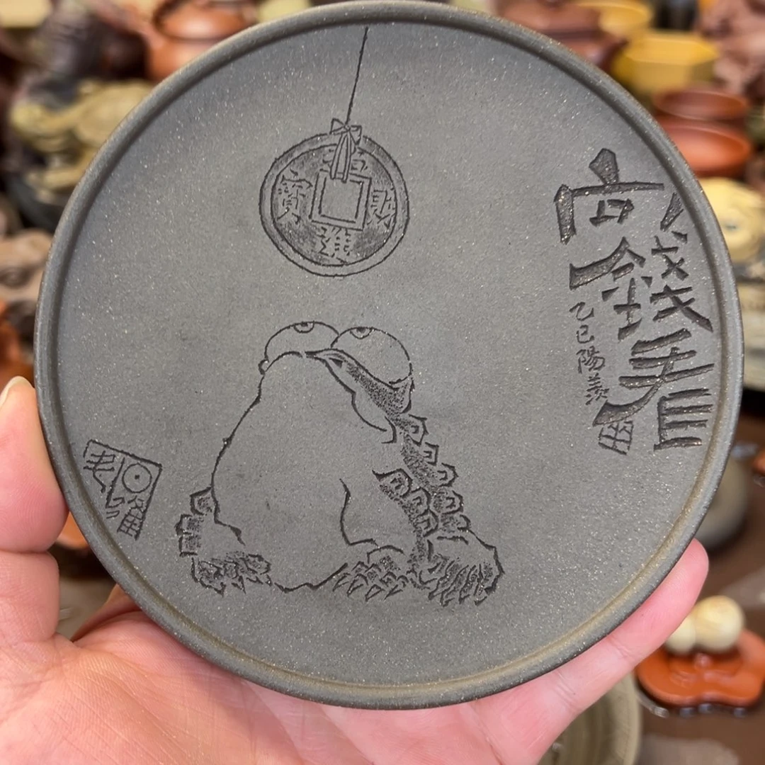 紫砂茶宠紫砂壶承