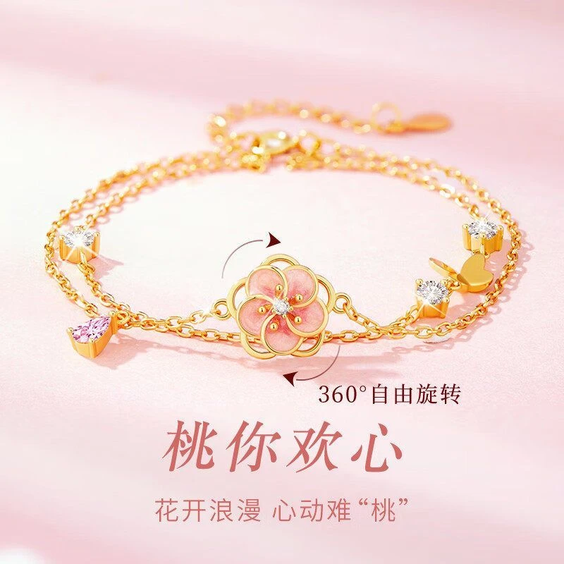 925银玻璃手链 欢心女轻奢蝴蝶桃桃花古风手链高级灵动手环银你