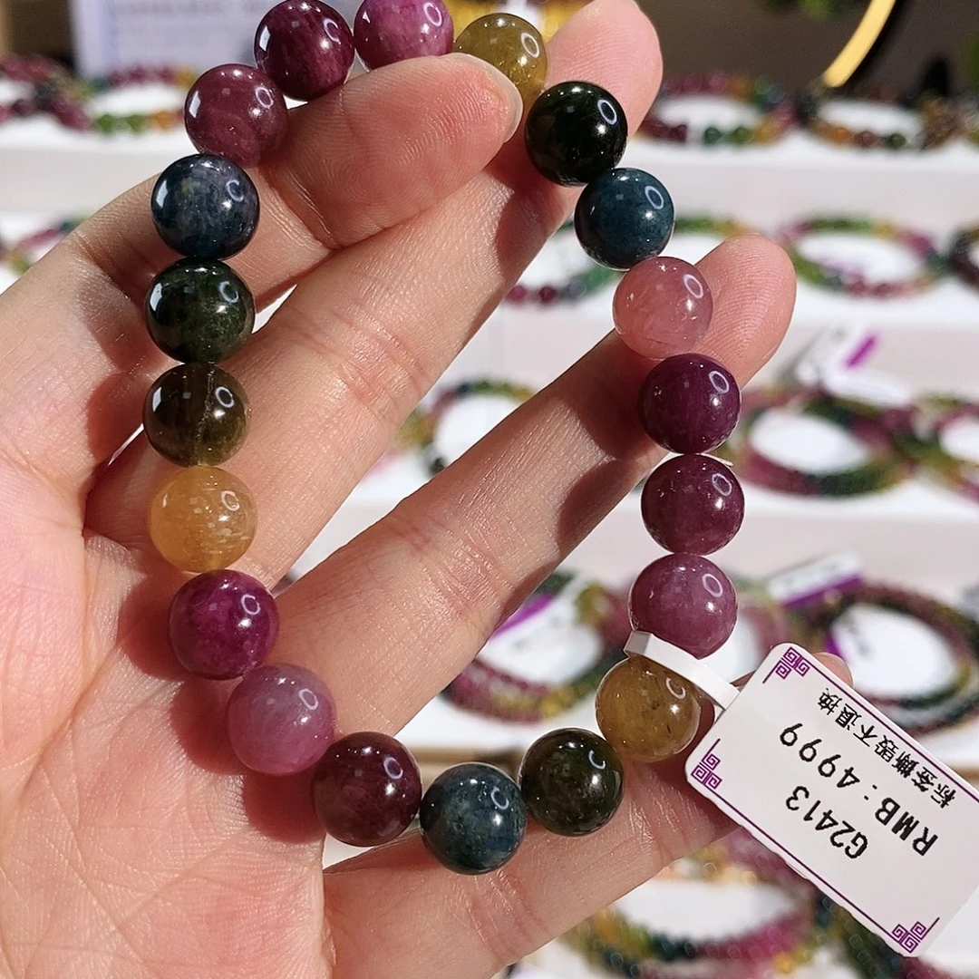 碧玺未镶嵌手串G2413素圈颜色微差