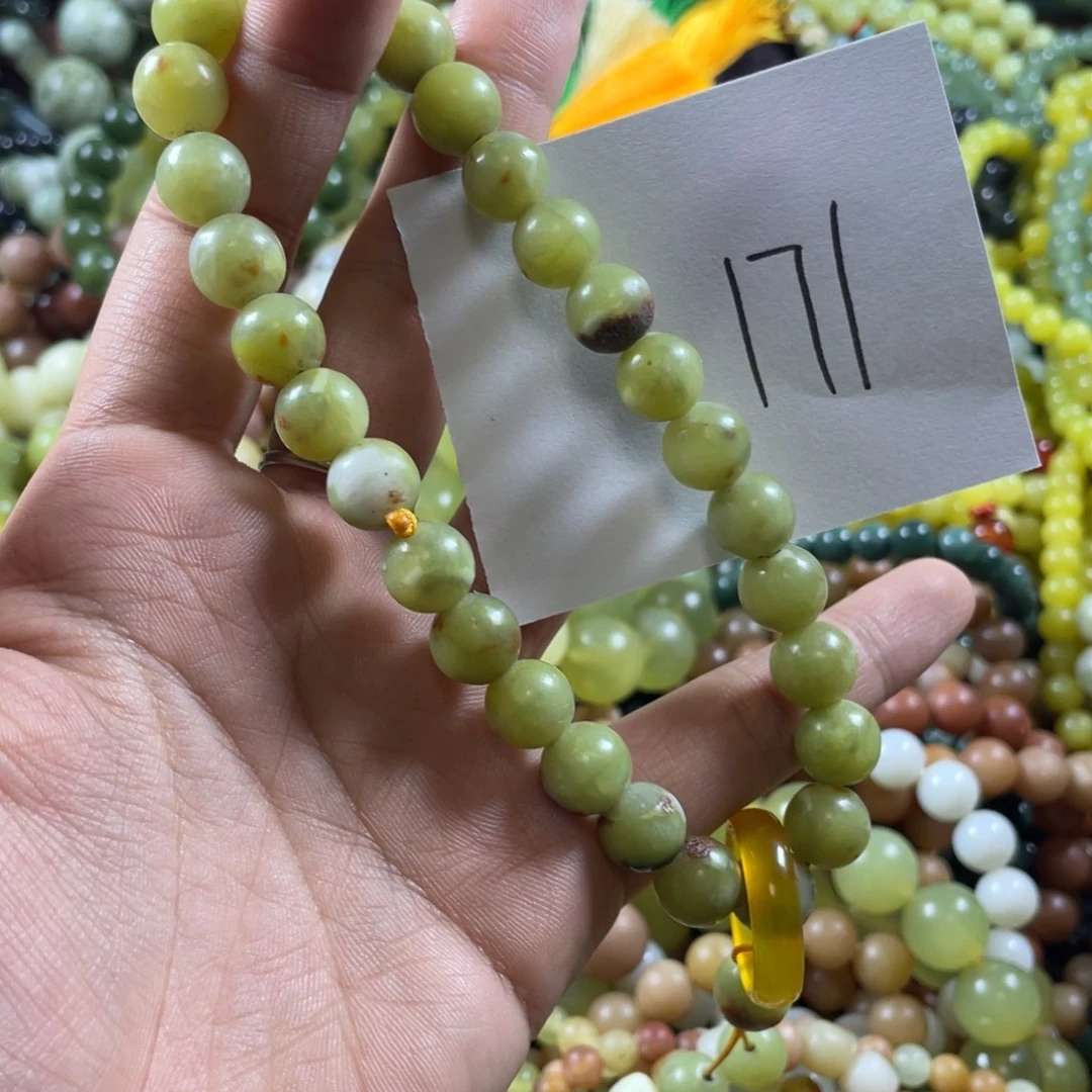 蛇纹石玉未镶嵌手链