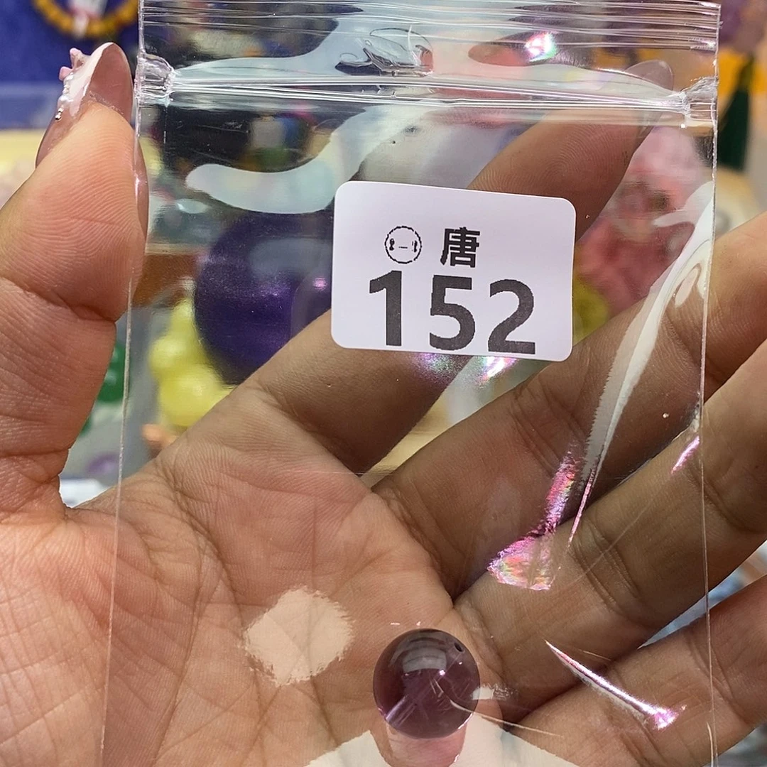 吧***啦未镶嵌手链水晶多样性发一