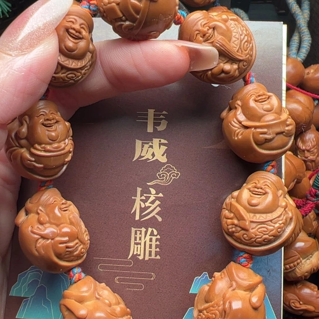 手串/手链橄榄核橄榄核