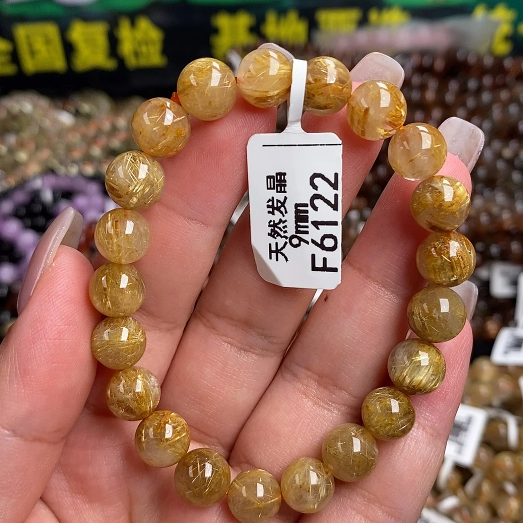 未镶嵌手链水晶水