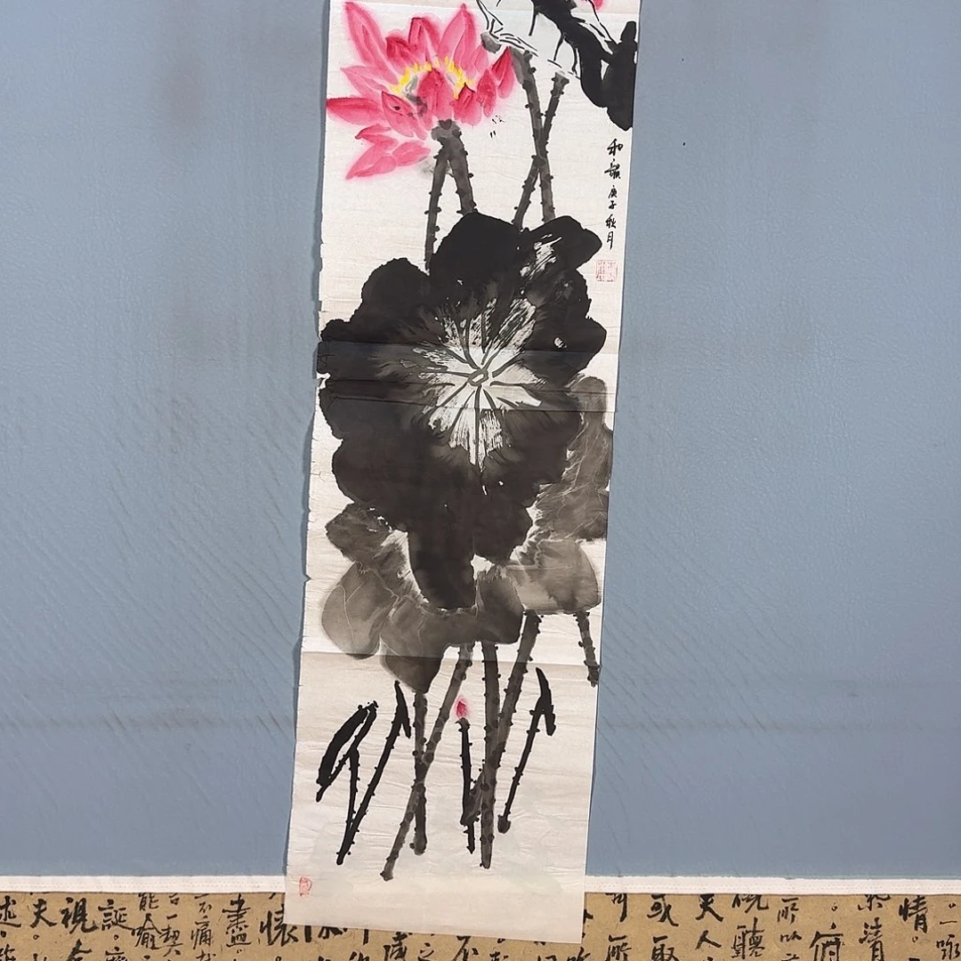 国画327 牡丹仙子好