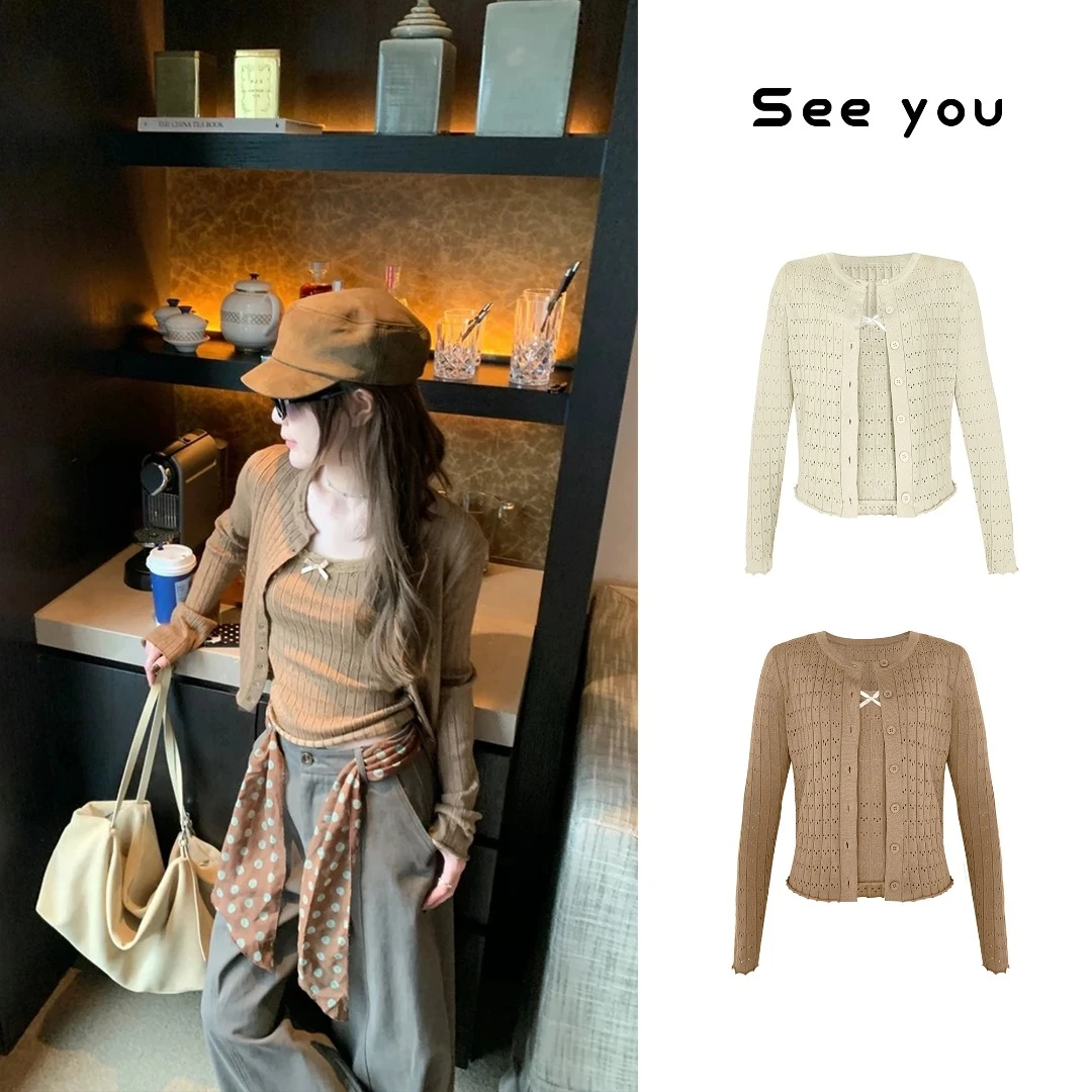 小香风套装女遮肚显瘦高级感短款针织开衫吊带背心两件套Y1563