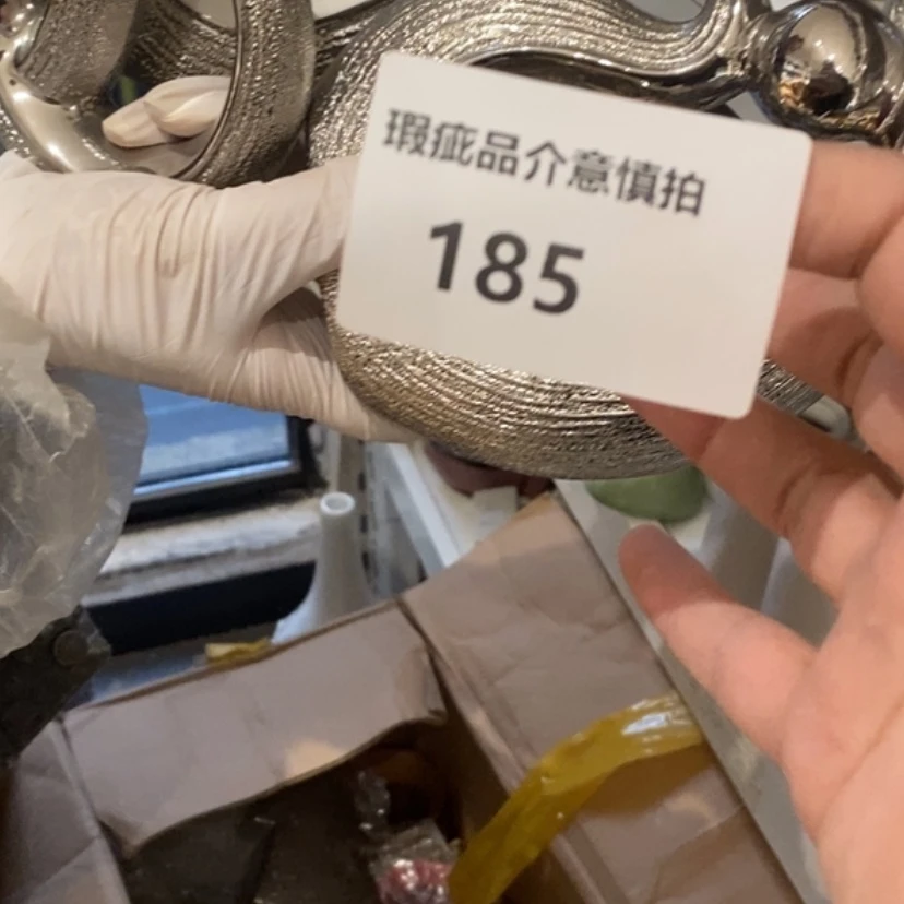 【闪购商品】摆件墨*陶瓷摆件瑕疵特卖