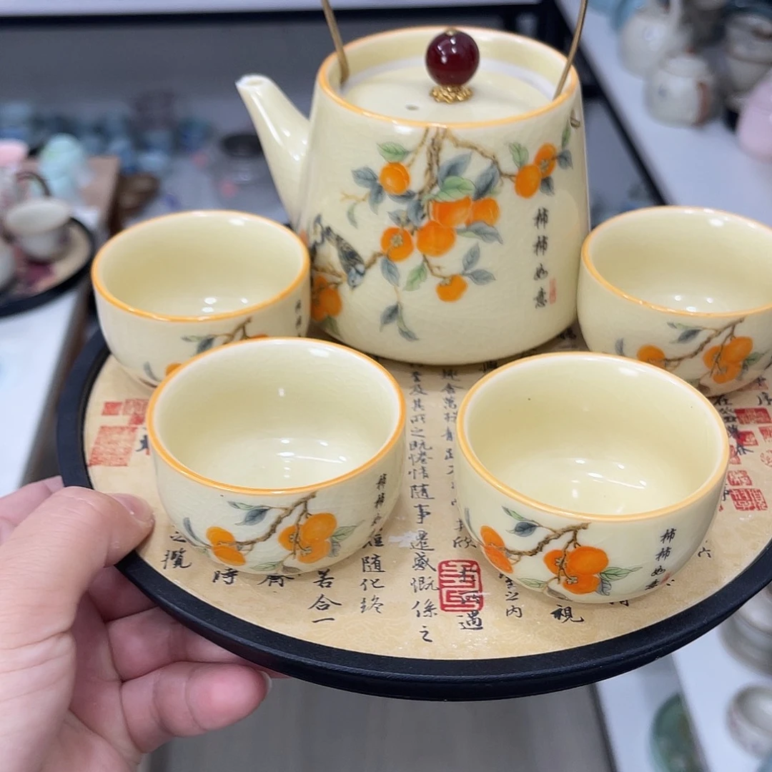 陶瓷陶瓷陶瓷陶瓷陶瓷陶瓷陶瓷陶瓷