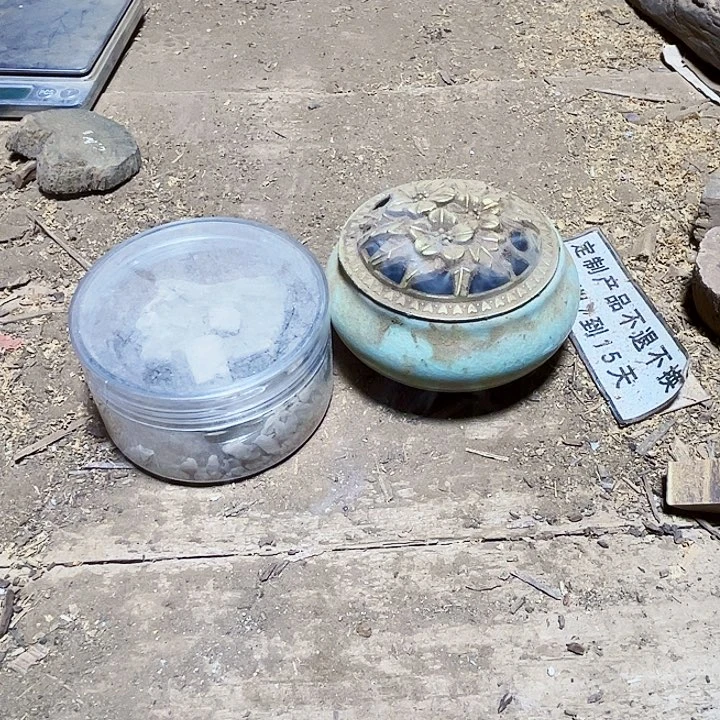 贡木其他定制产品不退不换