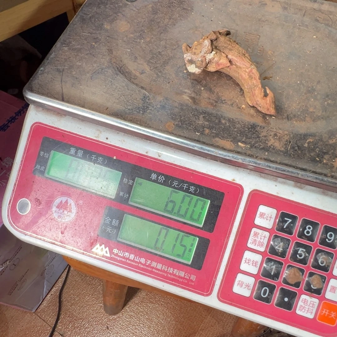 阳***3手串/手链黄花梨/降香黄檀