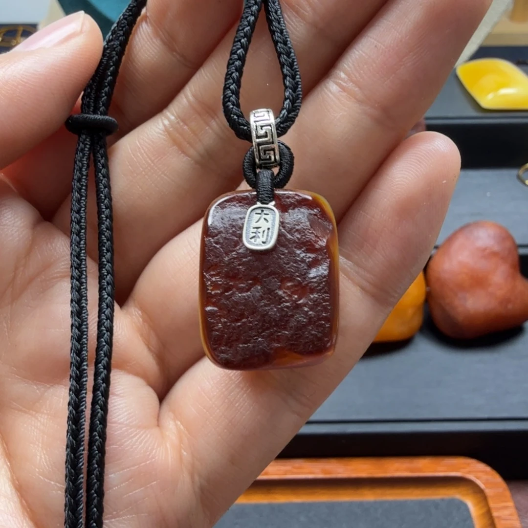 琥珀吊坠(赠链)未镶嵌