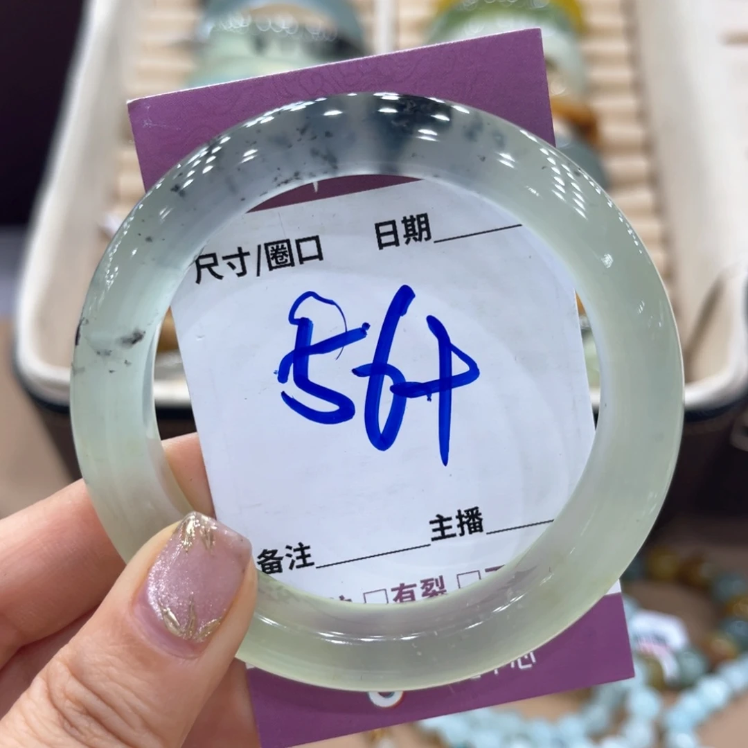 淡***了蛇纹石玉未镶嵌手镯