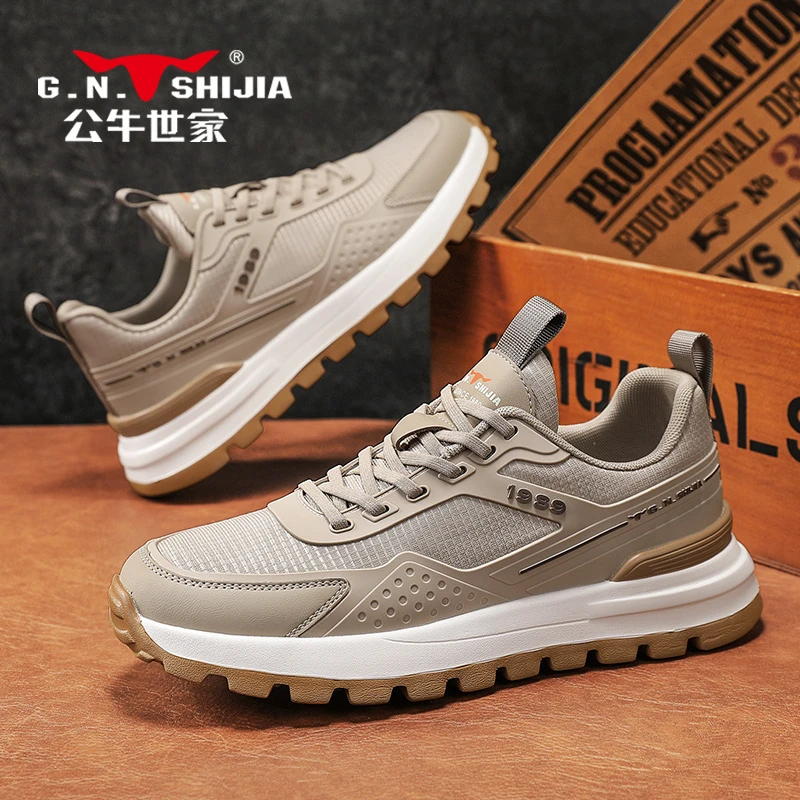 公牛世家男鞋夏季韩版时尚休闲跑步鞋男士厚底透气爆款老爹运动鞋