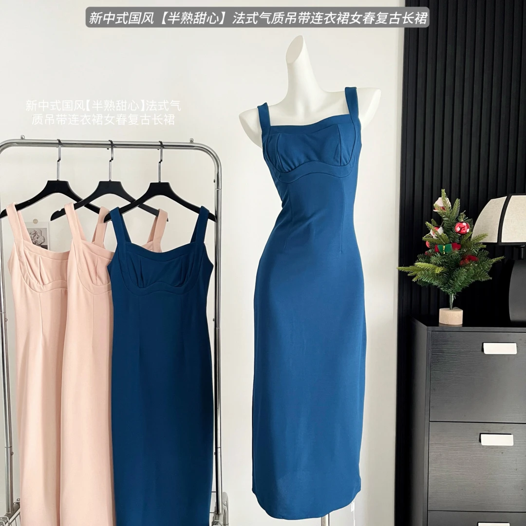 『欣幸』新中式国风一尧半熟甜心法式气质吊带连衣裙女春复古长裙
