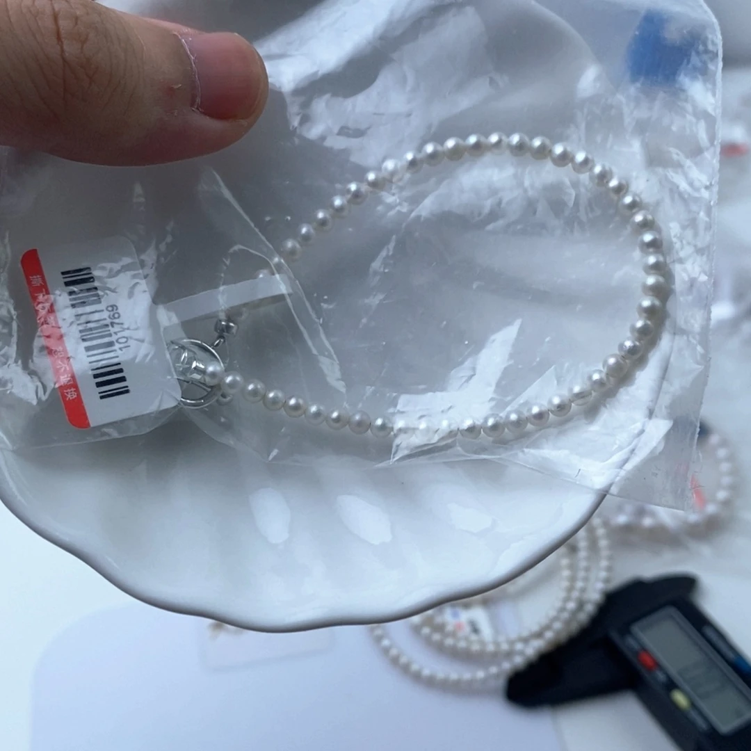 卿***九淡水珍珠手绳未镶嵌