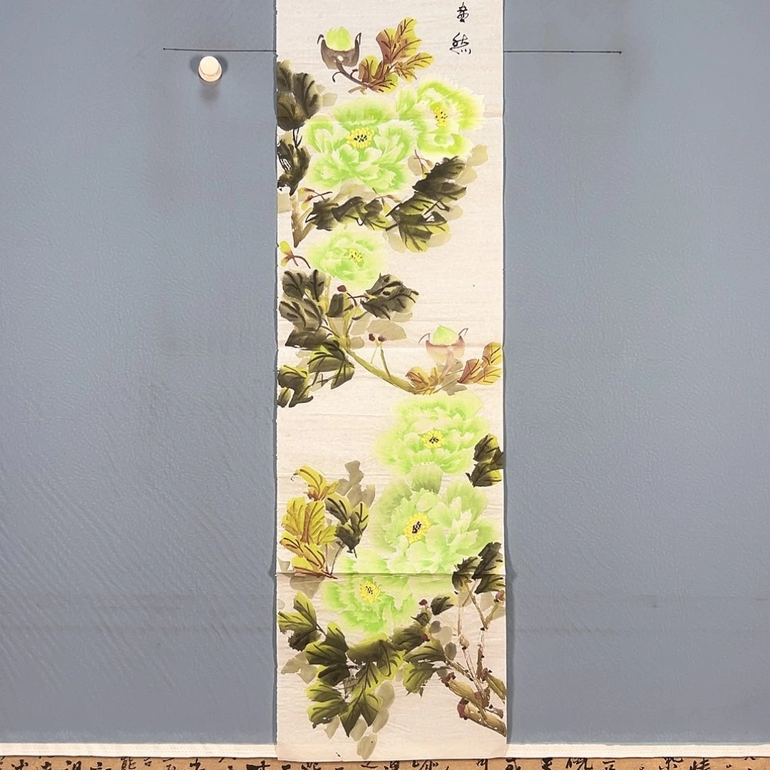 国画134 牡丹花鸟等多种图案构成一体