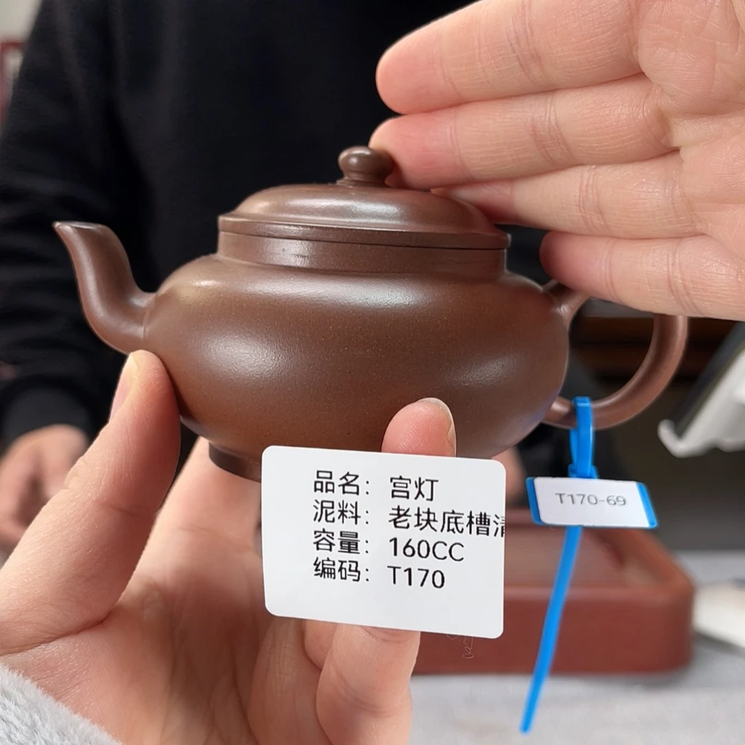 紫砂茶壶方圆紫砂