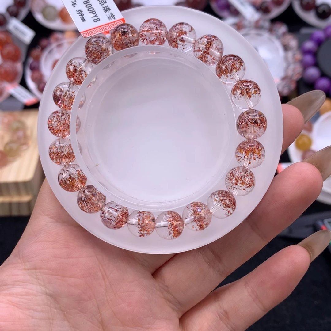 未镶嵌手链水晶天然