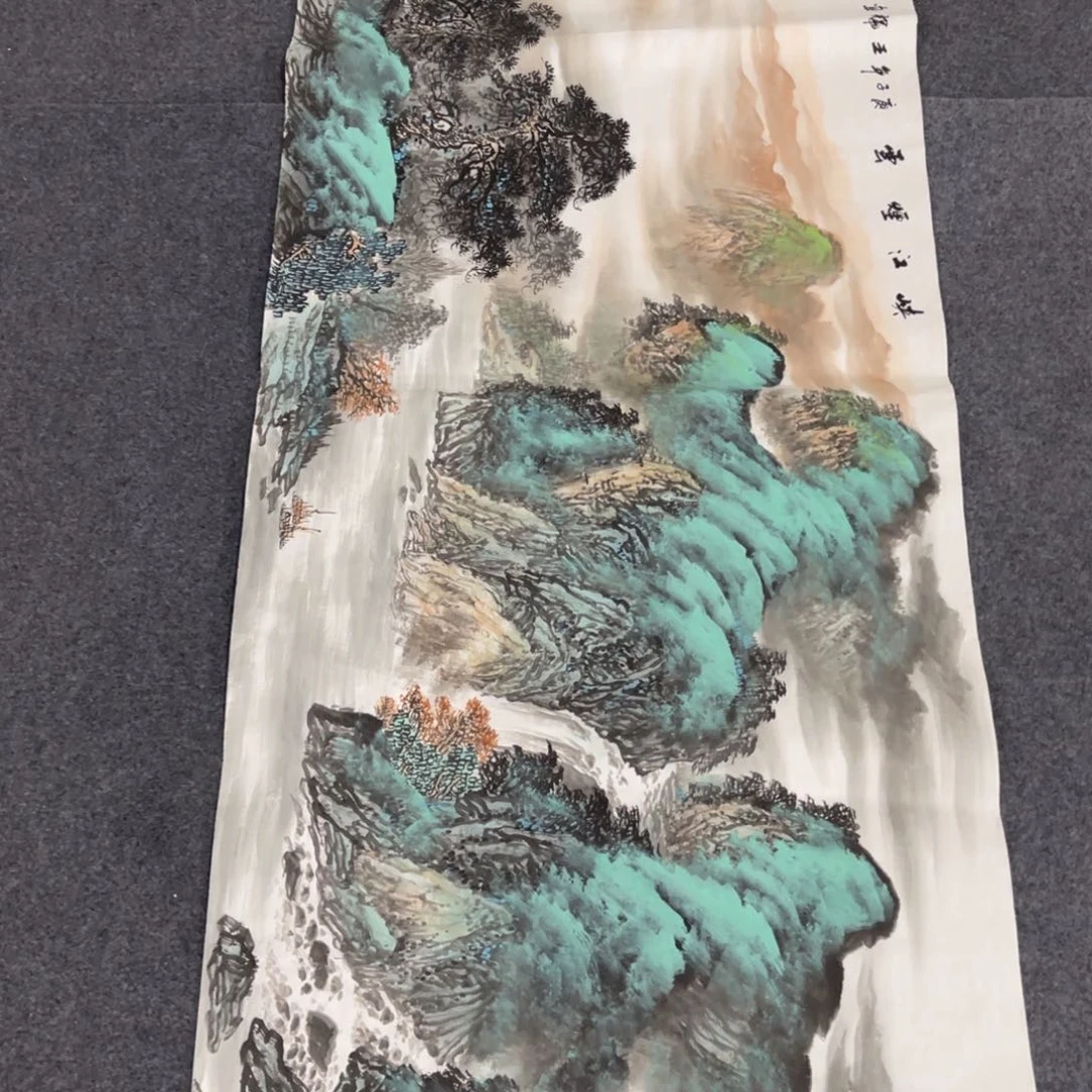 国画处理作品看好再拍哦