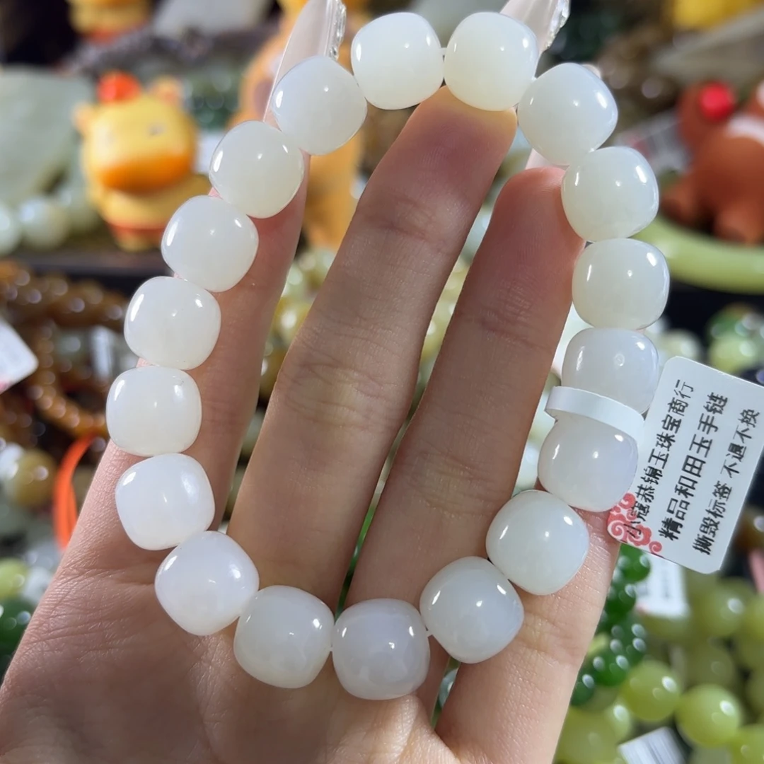 和田玉未镶嵌手链103