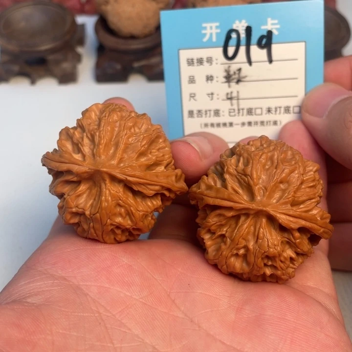 老***头吊坠文玩核桃核桃