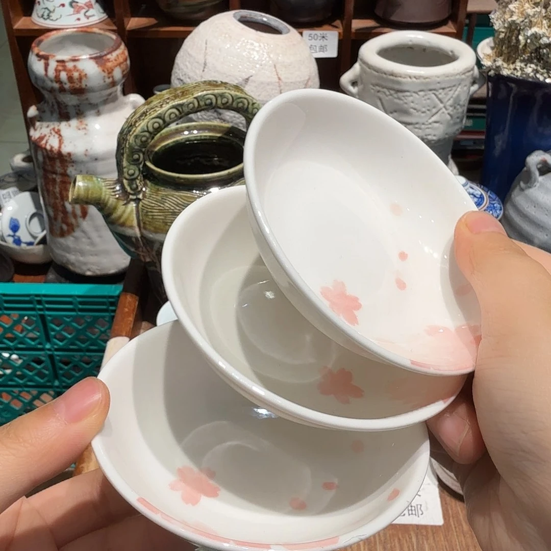 瓷片50包邮散瓷非全新
