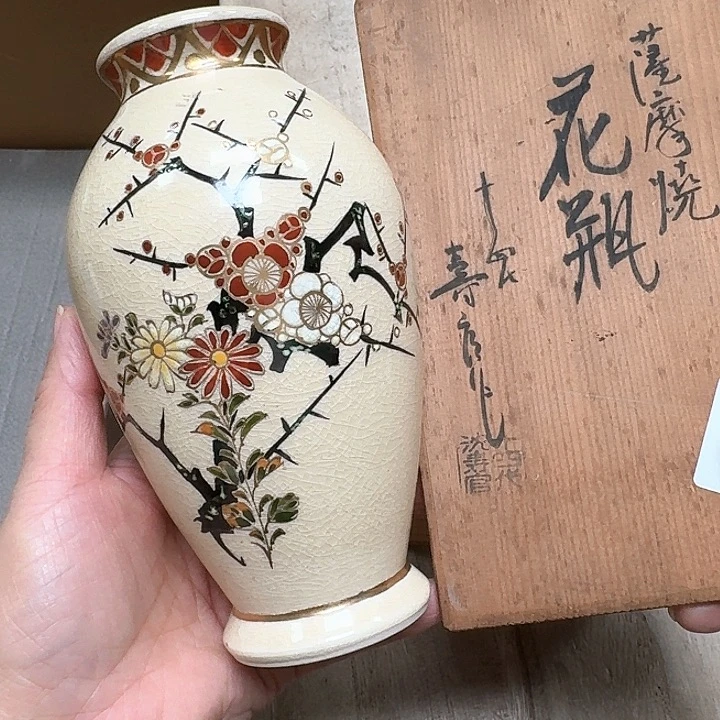 瓷片哈哈哈哈哈哈哈哈