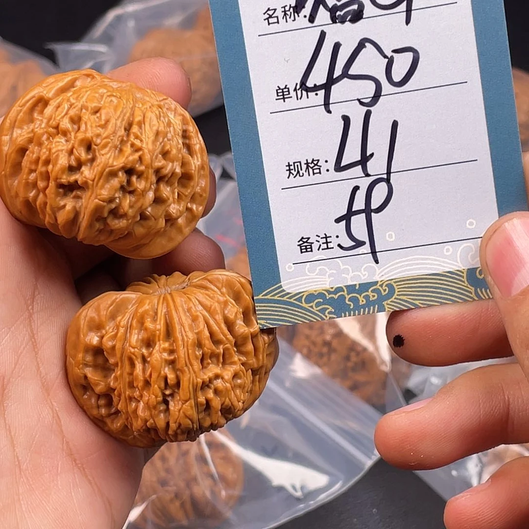 文玩核桃吊坠M****n五十九