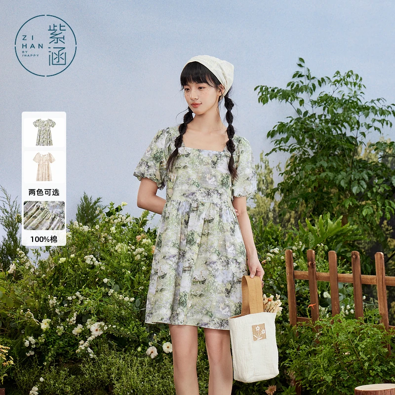 紫涵满印花方领连衣裙夏季森系田园风宽松高腰短袖短裙Z4Z04ZS452