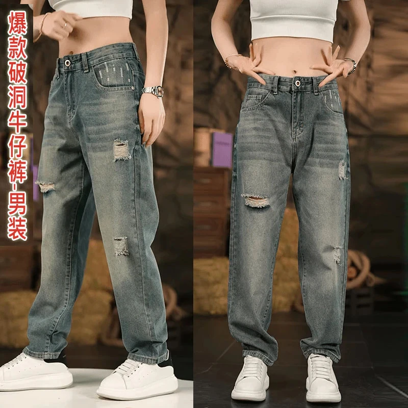 复古破洞牛仔裤男夏季薄款高端休闲微锥直筒裤潮款高品质九分男裤
