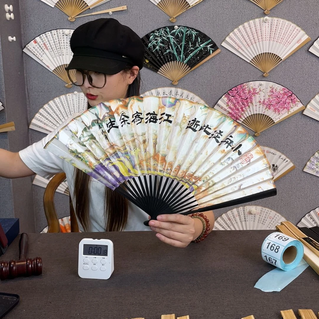 牛***爸书法9寸-仿乌木福利折扇（默认粘好）小舟