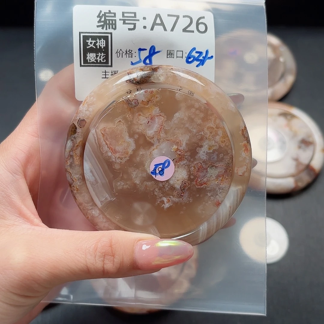 石英质玉手镯合金特****?