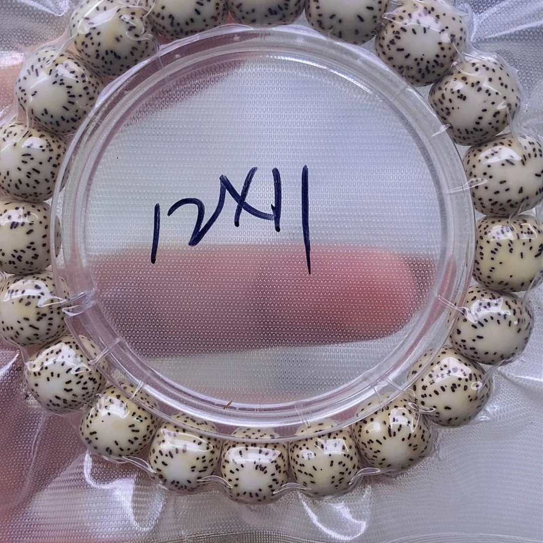 星月菩提手串原白微氧化