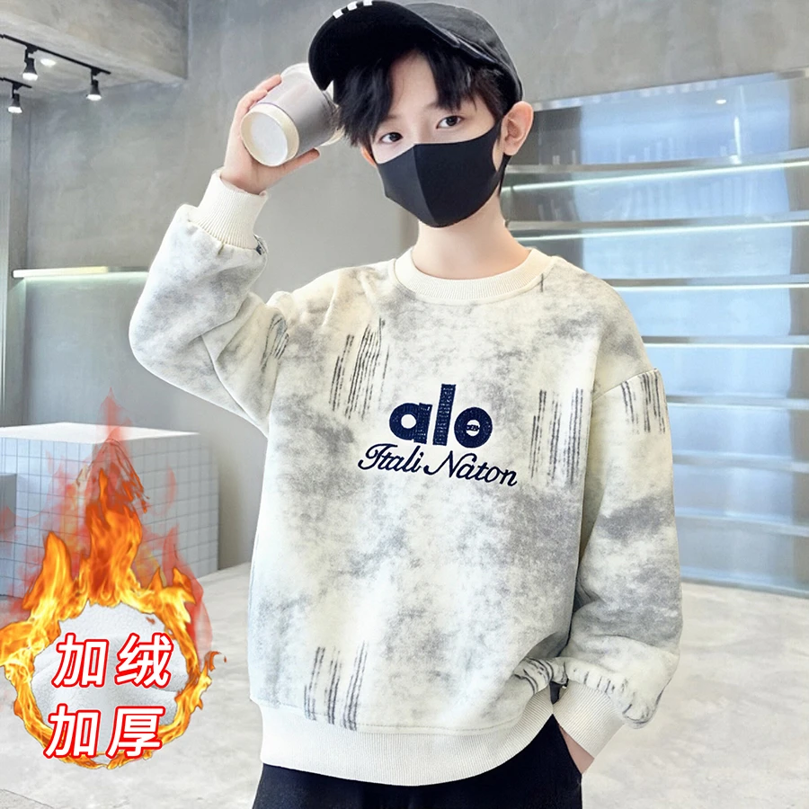 【加绒/不加绒】秋冬新款儿童加绒卫衣男女童休闲百搭刺绣外套