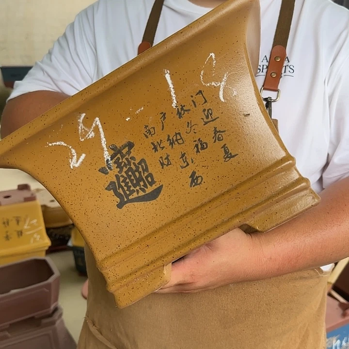 这是什么神仙爱情