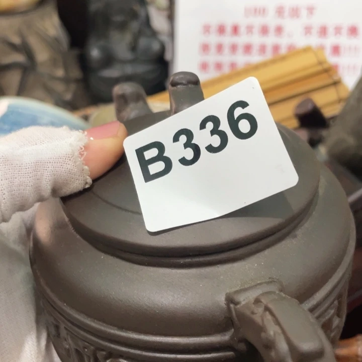 家***）瓷片直播间火爆热卖