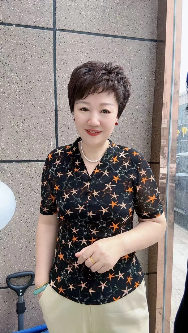 【亲肤网纱】7781 V领五角星休闲修身短袖衬衣
