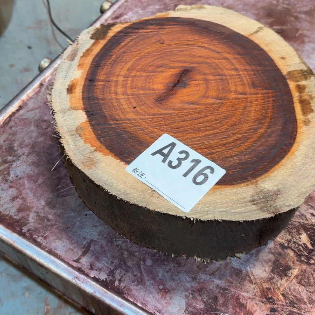 一物一拍血檀编码316