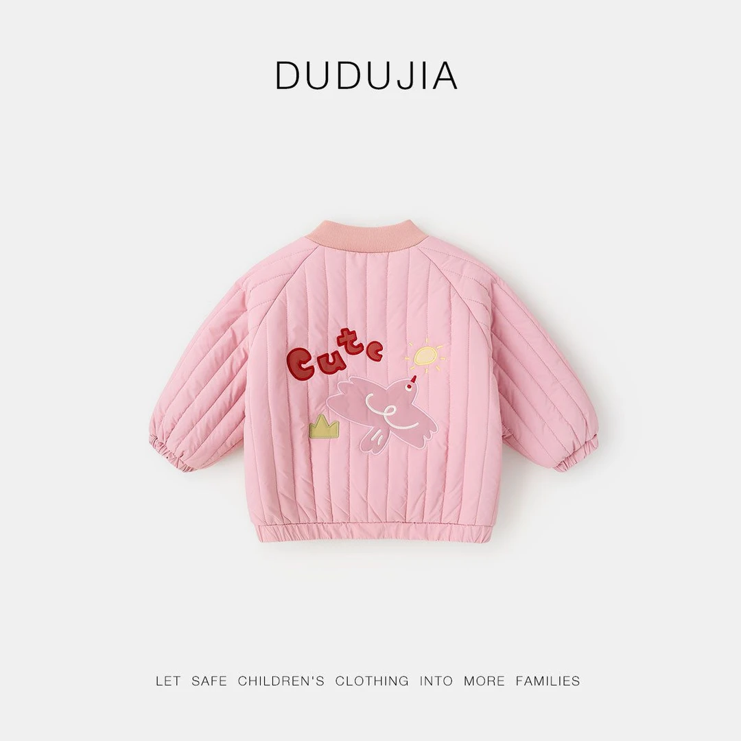 嘟嘟家棉服冬季男童棉衣加厚女童宝宝加绒儿童宝宝棉服婴儿女宝