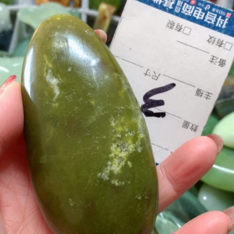 蛇纹石玉手把件未镶嵌