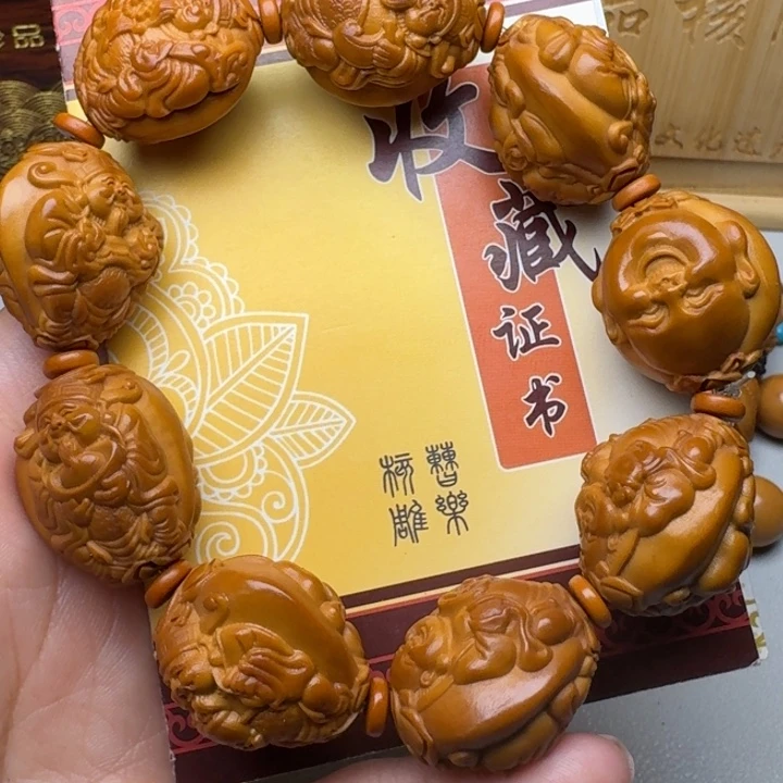 橄榄核手串/手链财迷