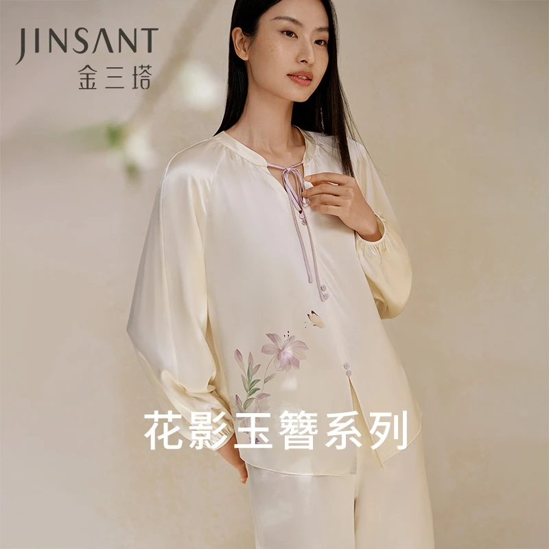 金三塔100%桑蚕丝女重磅真丝定位印花衣裤套秋季复古长袖真丝睡衣