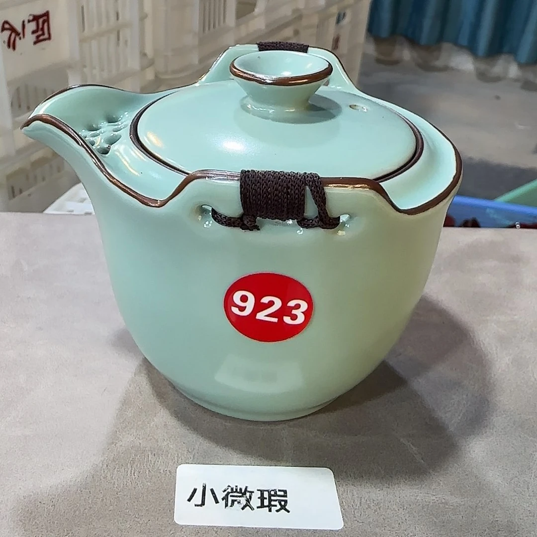 瓷片微瑕专场！！！！！！！