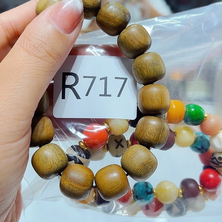 大果紫檀（缅甸花梨）717