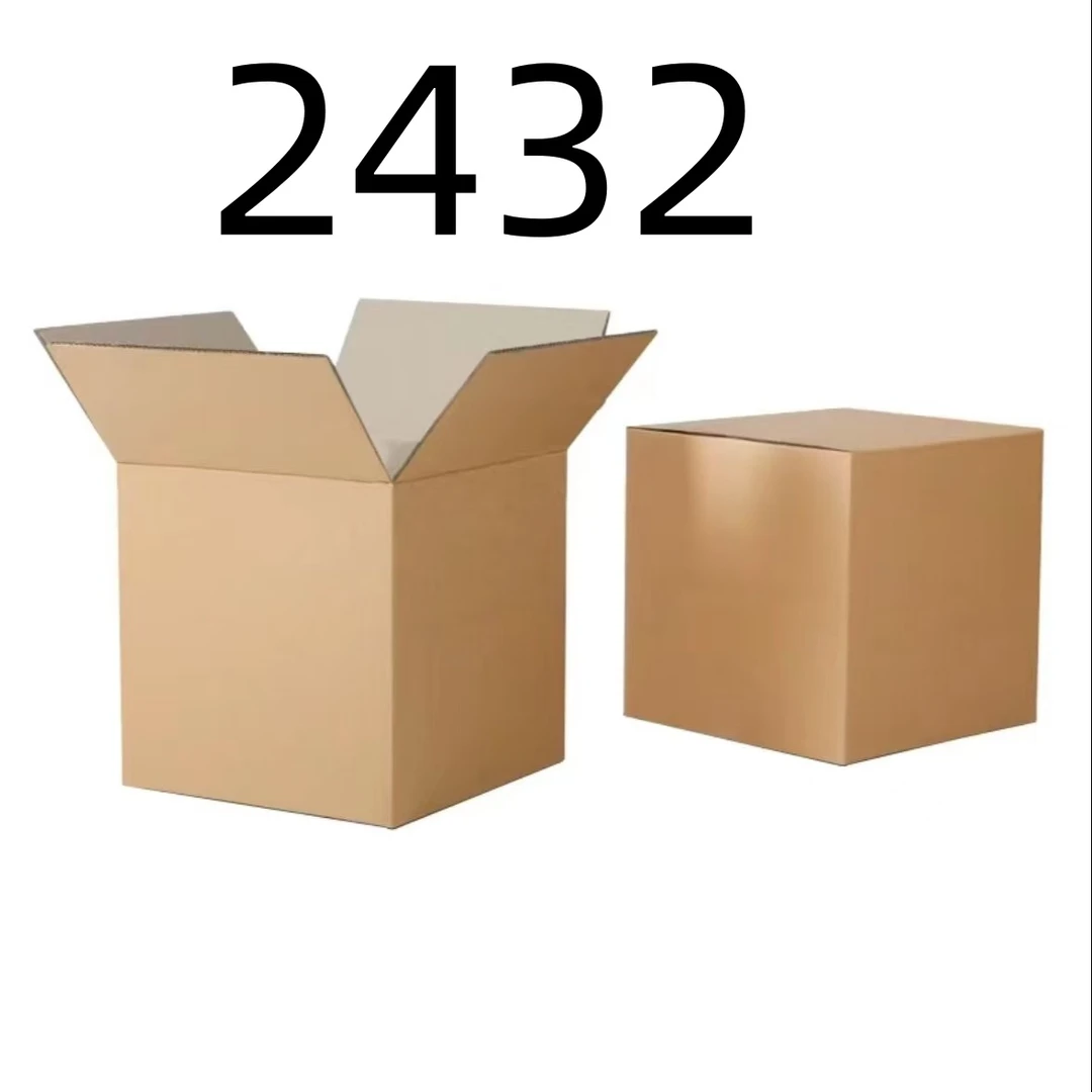 99新  【按照主播讲解下单】2432 编号纸箱 3C数码家用百货桌面摆件