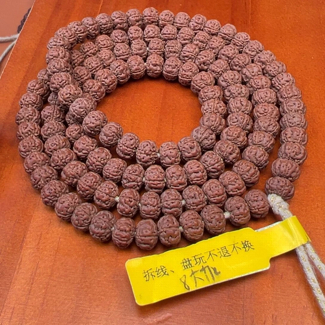 @***哥吊坠金刚菩提6666666